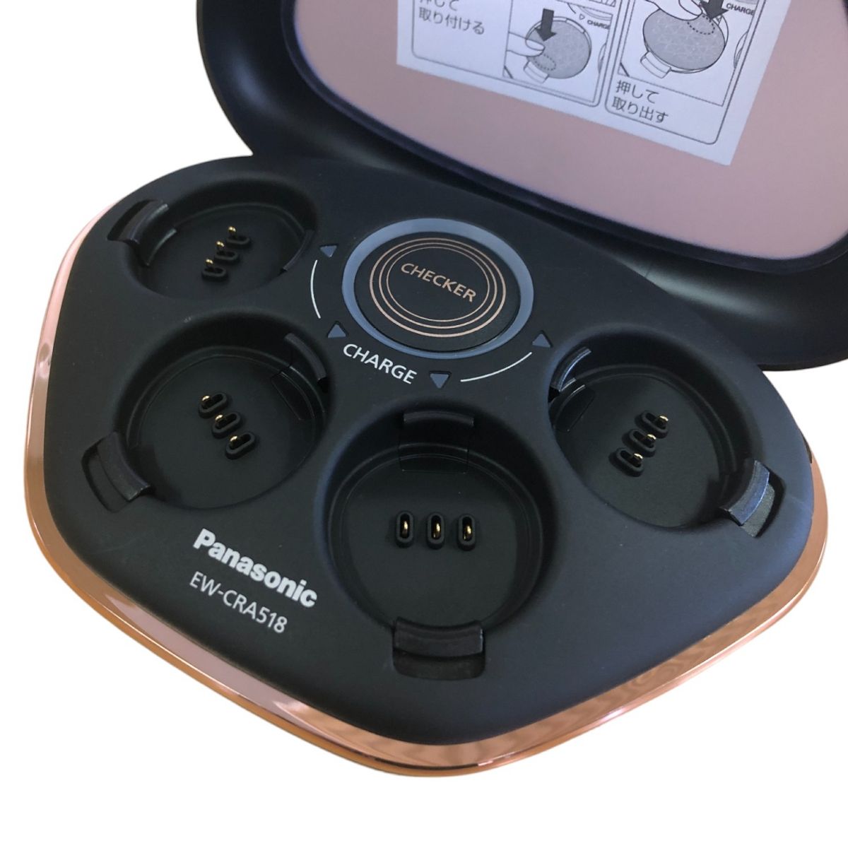 マッサージ コリコラン