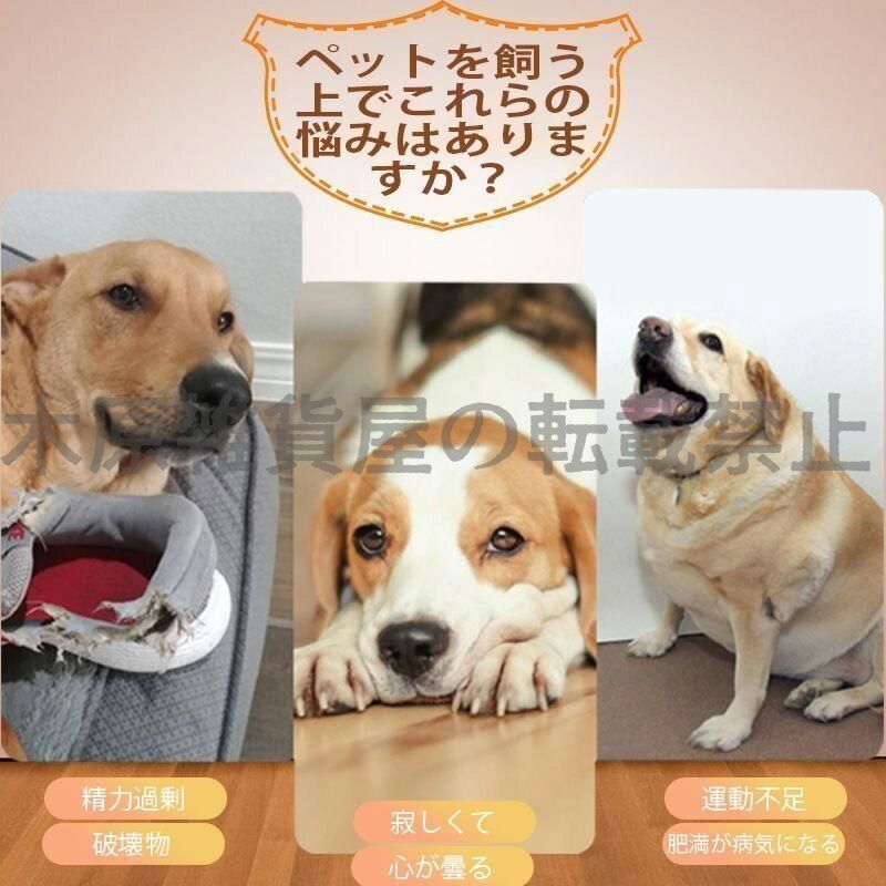 ペットボール投げ機 犬 自動 ボール 投げ機 犬 ボールランチャーペット用屋内用3モード遠距離グリーンドッグ自動ボールランチャー ボール9個付き ボール 投げ ランチャー 自動 犬 おもちゃ 自動 動く