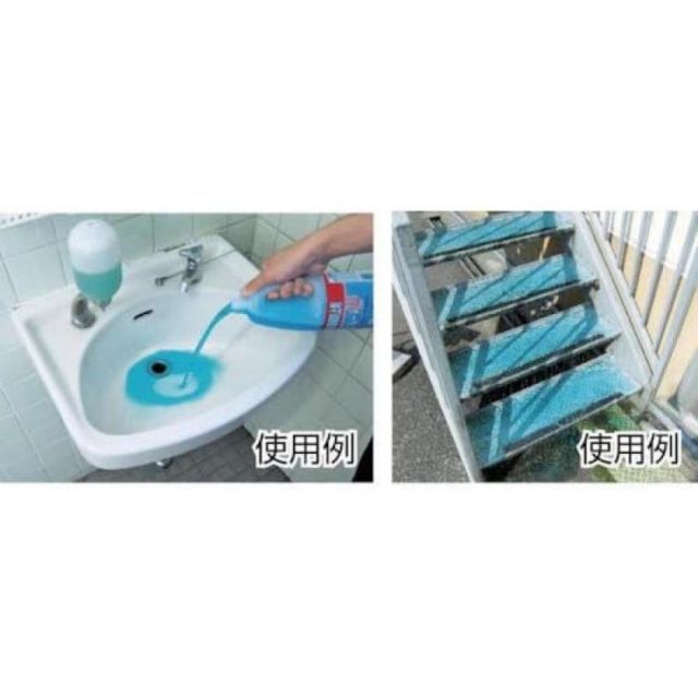 古河薬品工業 KYK 凍結防止剤 コオランブルー 5L HTRC3 住宅用凍結防止剤 凍ランブルー 融雪剤 凍結防止 トイレ 排水 玄関 階段