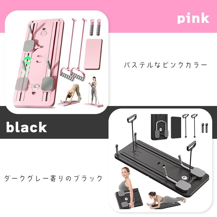 多機能