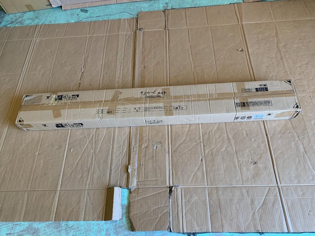 日よけ 洋風たてす 幅300|高さ220-265 Y-2030T GR