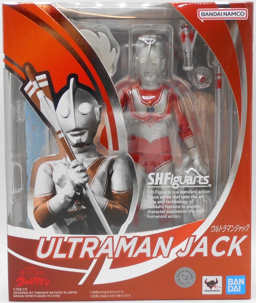 BANDAI SPIRITS S.H.Figuarts 帰ってきたウルトラマン ウルトラマンジャック|バンナム版 バンナム