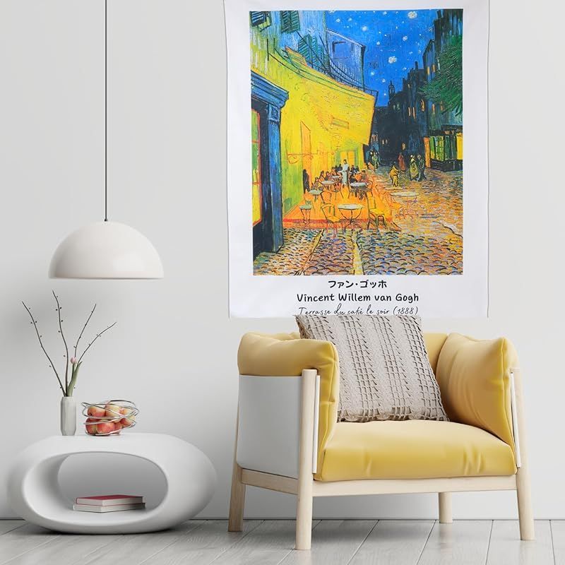 ゴッホ 絵画 アート タペストリー ラグ 壁掛け お洒落 ランケット ゴッホ 絵画 アート タペストリー ラグ 壁掛け お洒落