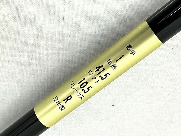 アメリカン倶楽部 DECATAN SPEED AERO II デカタン スピード