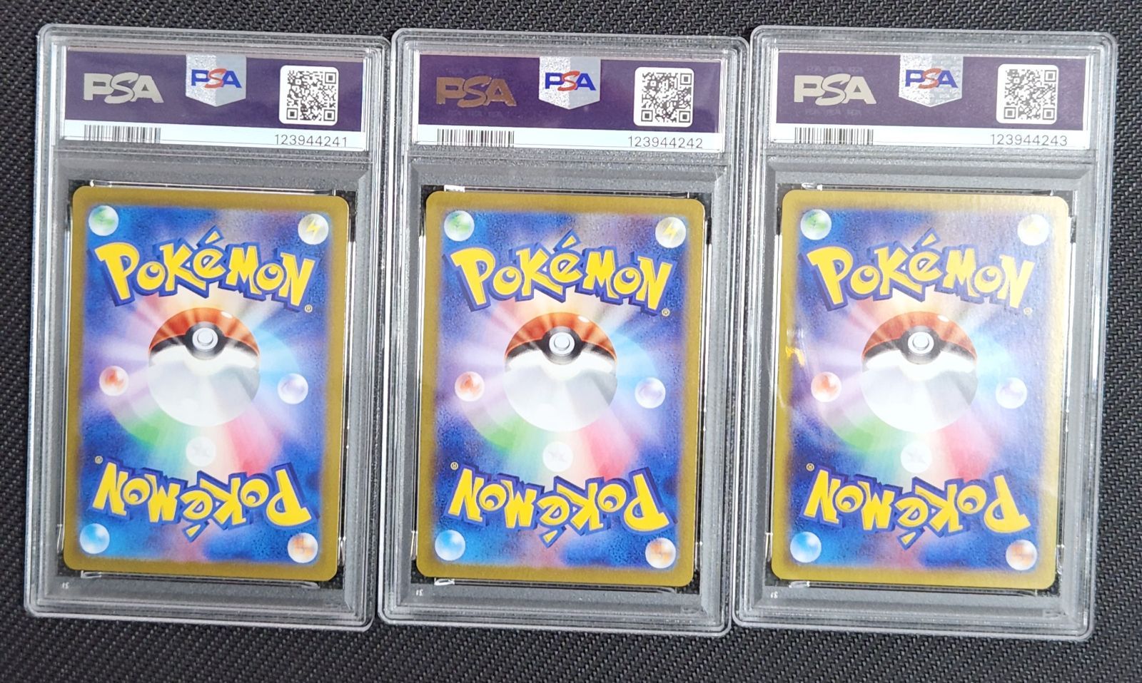 ALLPSA10 3連番 フシギバナex リザードンex カメックスex