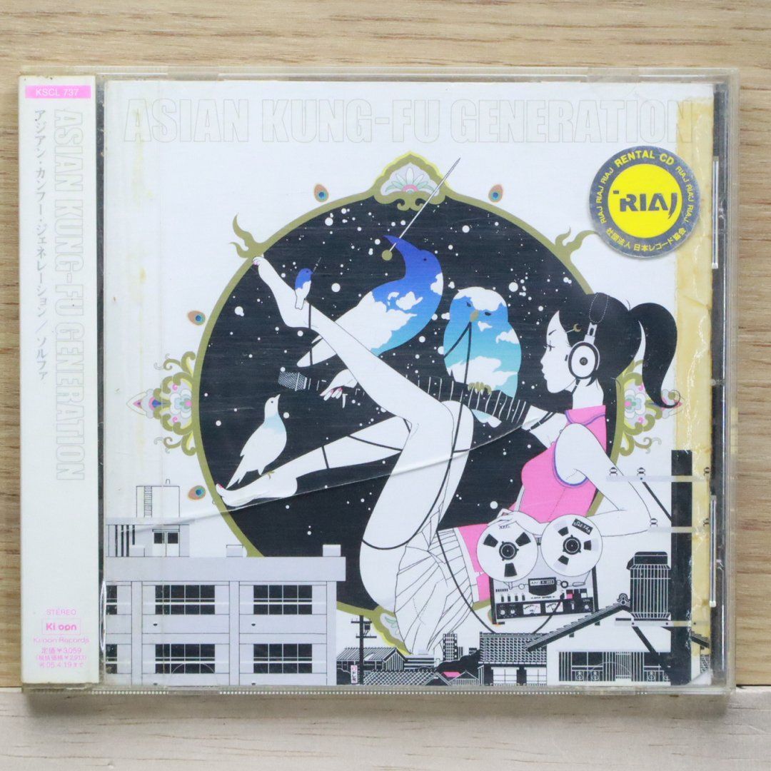 国内盤CD☆アジアン・カンフー・ジェネレーション/ASIAN KUNG-FU GENERATION□ ソルファ  □4582117983255/KSCL-737【国内盤 /邦楽】D01700 - メルカリ