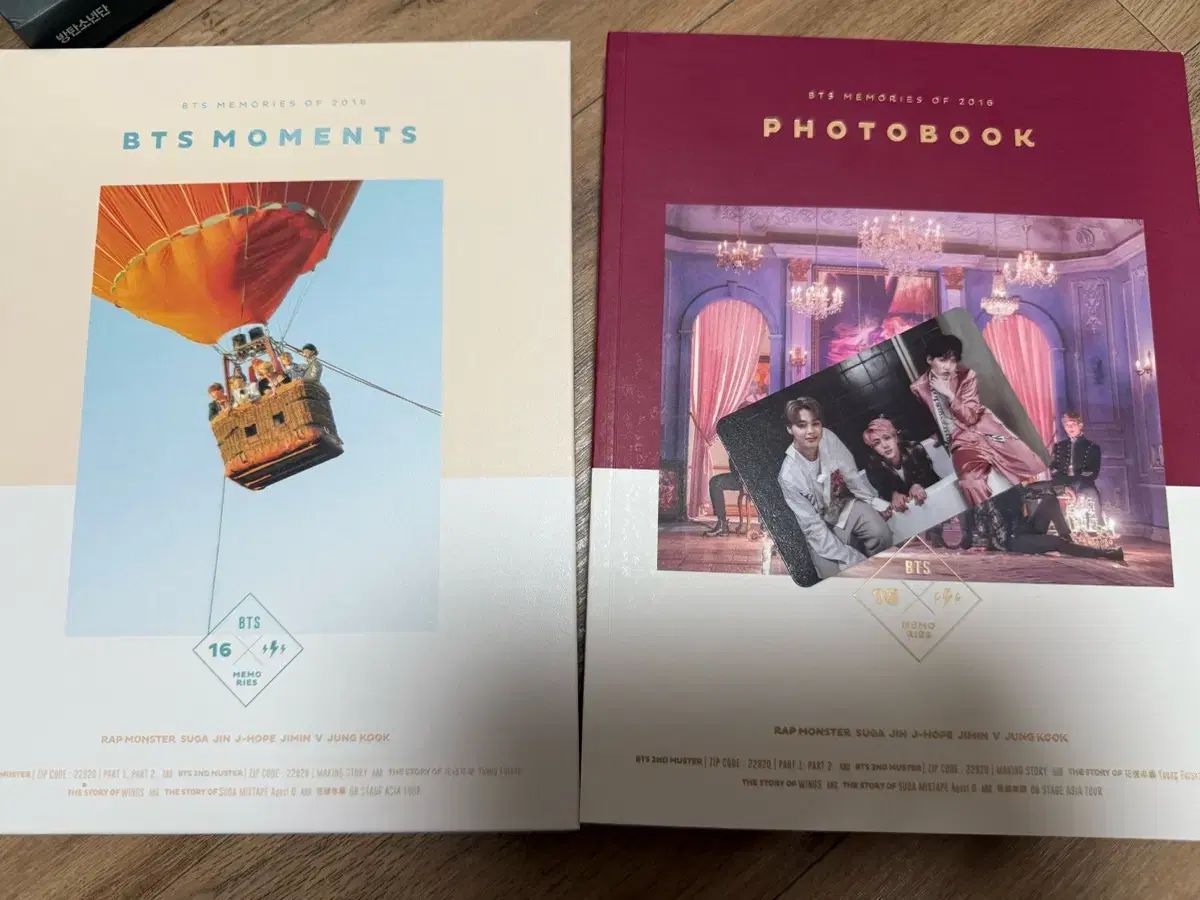 防弾少年団 BTS MEMORIES OF 2016 韓国盤 BTS MEMORIES OF 2016 DVD×4 Photobook NO Photo card Region