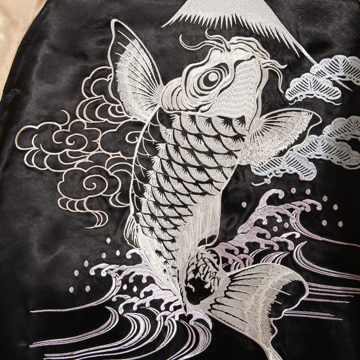 ジャパネスク 波に鯉 和柄 刺繍 スカジャン 3RSJ-047 ブラック×袖