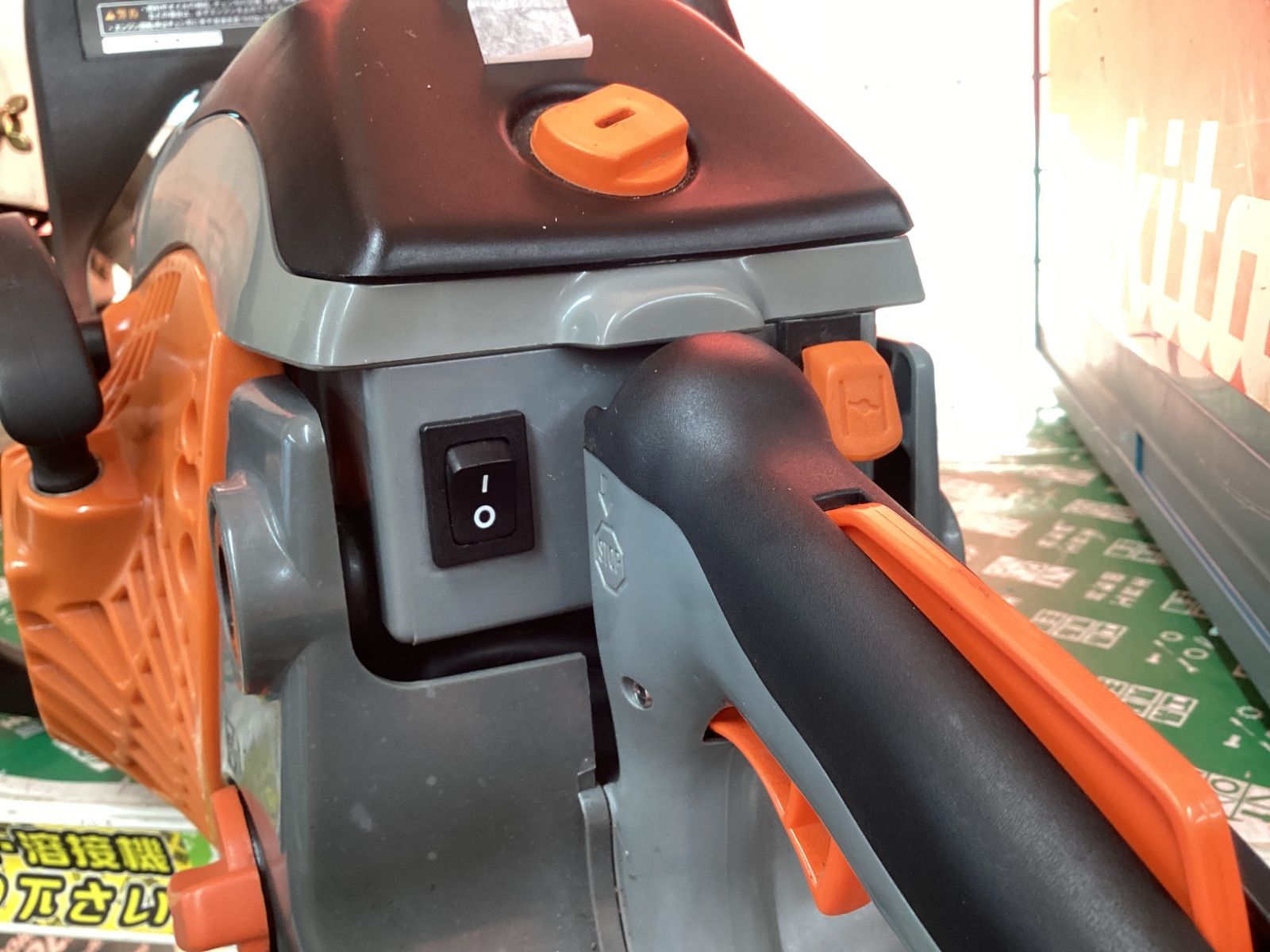 エンジンチェーンソー CS33EB