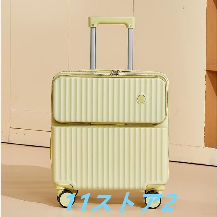 ☘ 多機能 スーツケース フロントオープン 機内持込 カップホルダー付 フロントオープン 機内持ち込み 前開き ドリンクホルダー USBポート