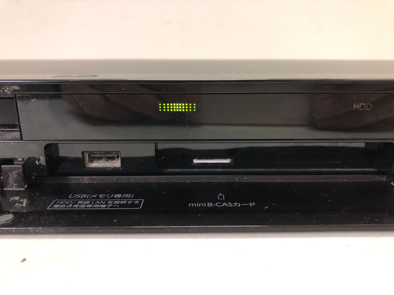美品 TOSHIBA 東芝 REGZA HDD内蔵ブルーレイレコーダー DBRW507 美品 TOSHIBA 東芝 REGZA HDD内蔵ブルーレイレコーダー DBRW507