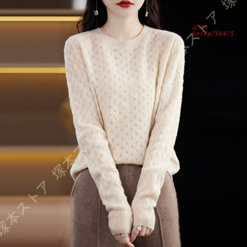 ニット セーター レディース リブニット 秋 冬 着回し良い カットソー クルーネック カットソーセーター プルオーバー 長袖 トップス オフィス 無地 kni4a756475