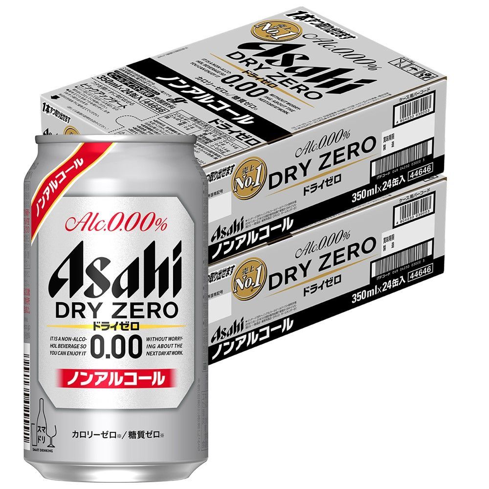 通販定番 アサヒ ドライゼロ 350ml×48缶 よろずやマルシェ PayPayモール店 - 通販 - PayPayモール