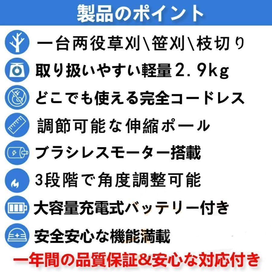 肩掛け付き