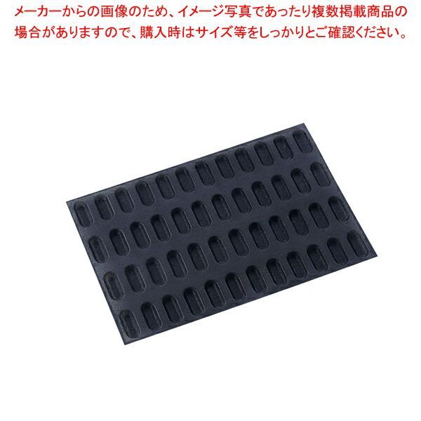 YH05)) 臼 杵 大型 餅つき 太鼓型 正月 木製 関東圏~関西圏送料込 杵とうす