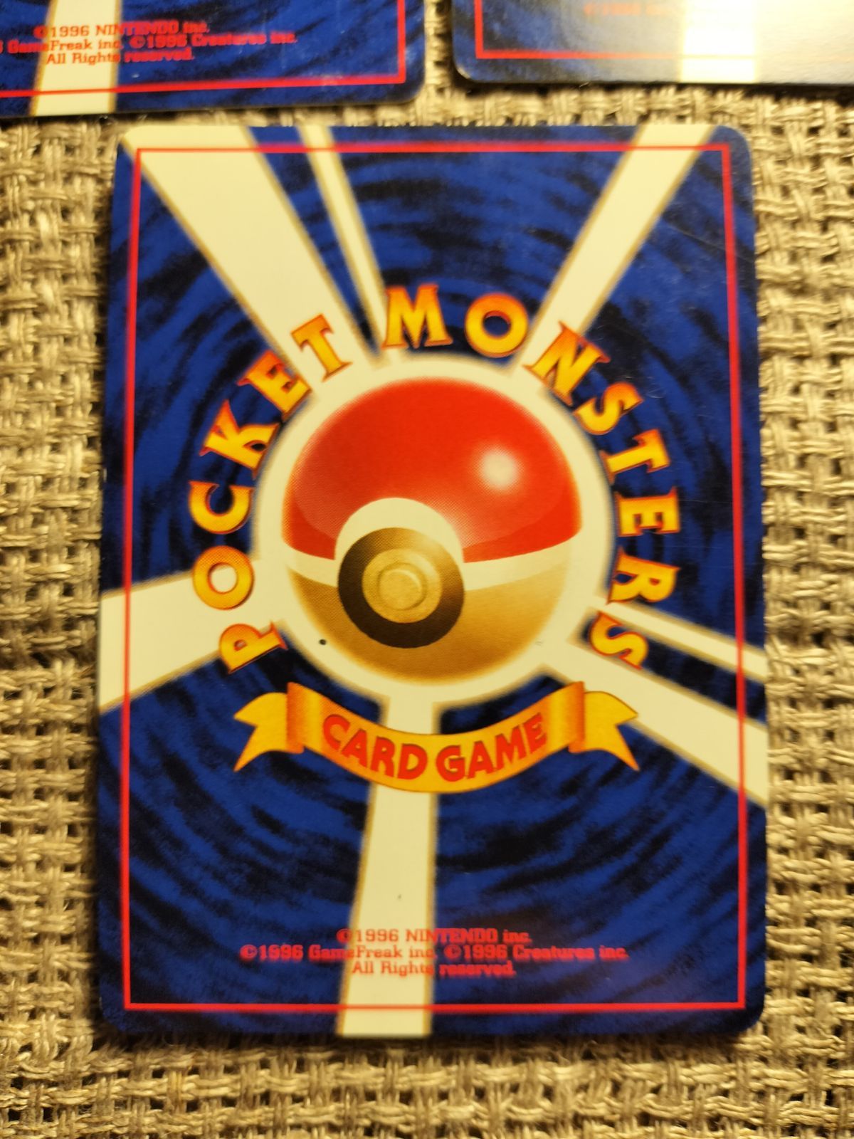 ポケモンカード　旧裏　ヒノアラシ、マグマラシ、バクフーン 7/14大幅値下げ【旧裏ポケモンカード】ヒノアラシ マグマラシ