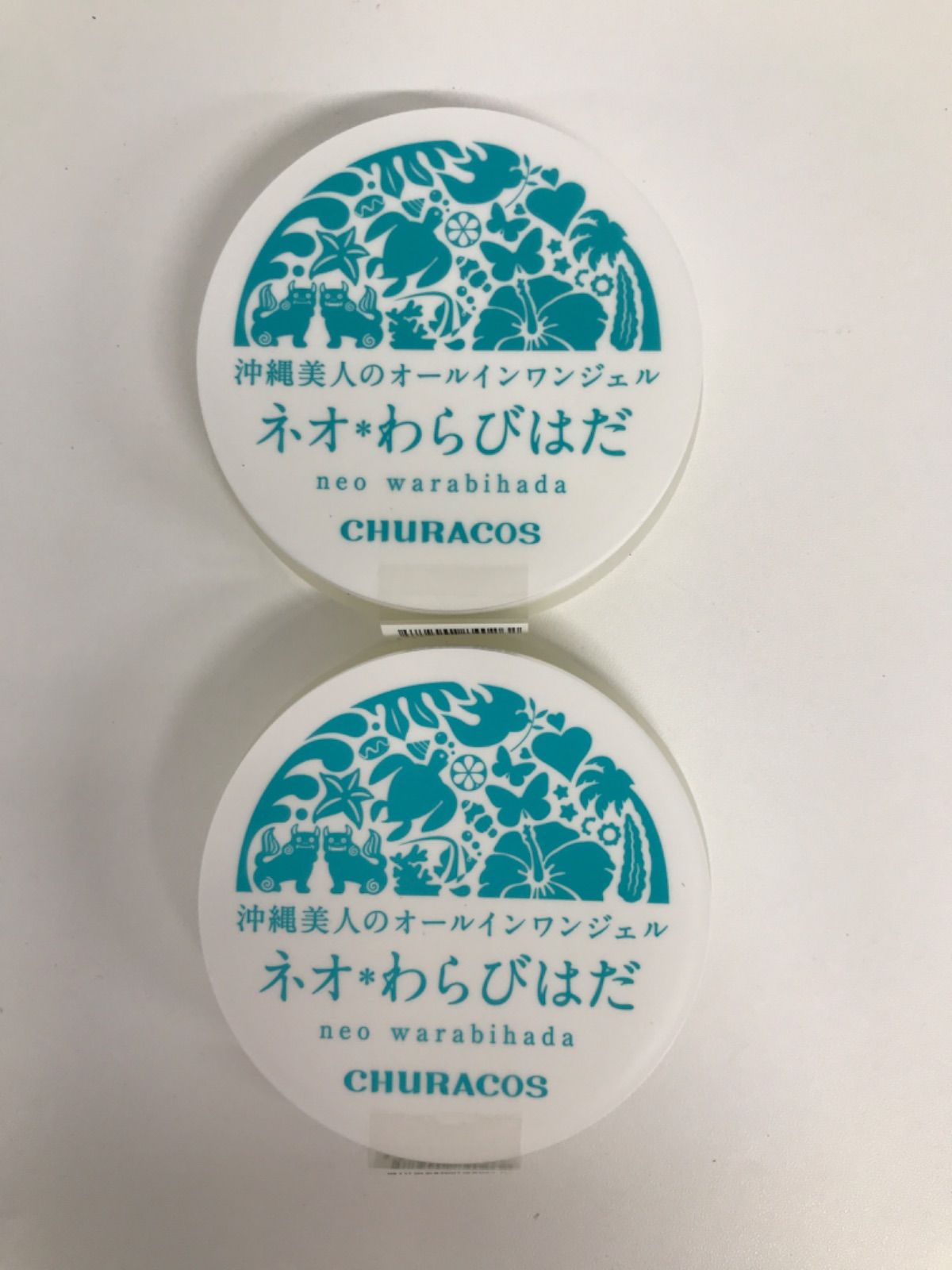 送料無料【わらびはだ】オールインワンジェル 新品 30g 沖縄美人 : ネオ＊わらびはだ 1個（30g） [オールインワンジェル