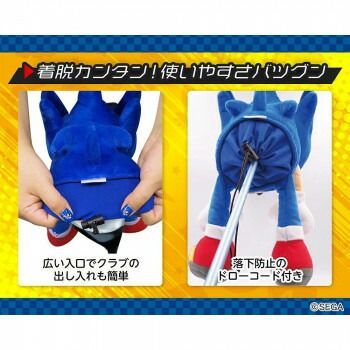 DR用 SHHD001