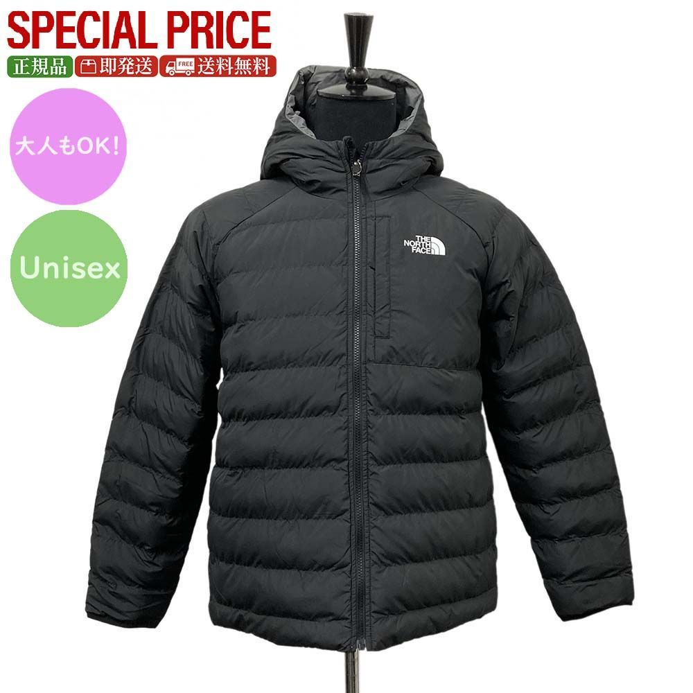 THE NORTH FACE Kids ザ ノースフェイス キッズ NF0A88TWWOO1 リバーシブル パファージャケット ペリト PERRITO 中綿ジャケット 大人もOK