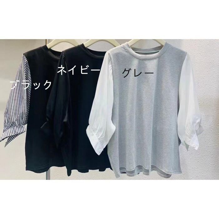 切り替え ブラウス Tシャツ 可愛い ゆったりしたTシャツ レディース Tシャツ 切り替え ブラウス Tシャツ 春夏新作 可愛い ゆったりしたT