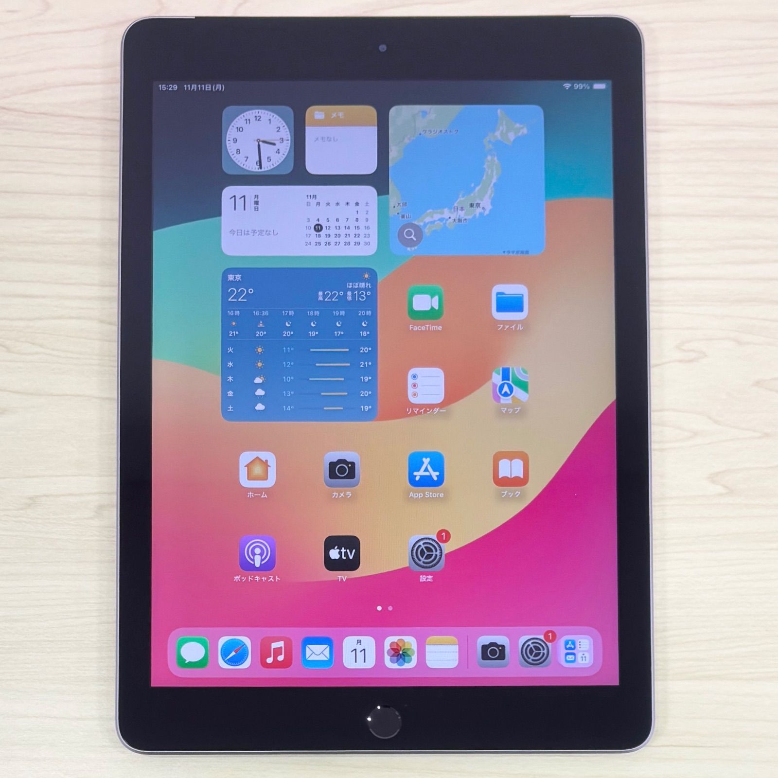 iPad(第六世代)Wi-Fiモデル 32GB おまけあり 美品・箱・付属品完備