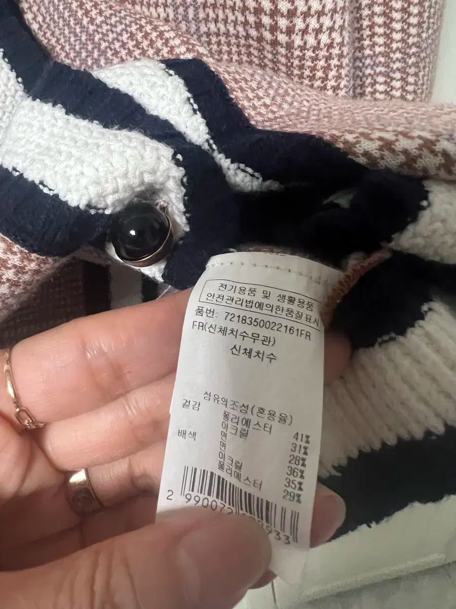  g-cut チュード スカート セットアップ ほぼ その他 ビジネススーツ