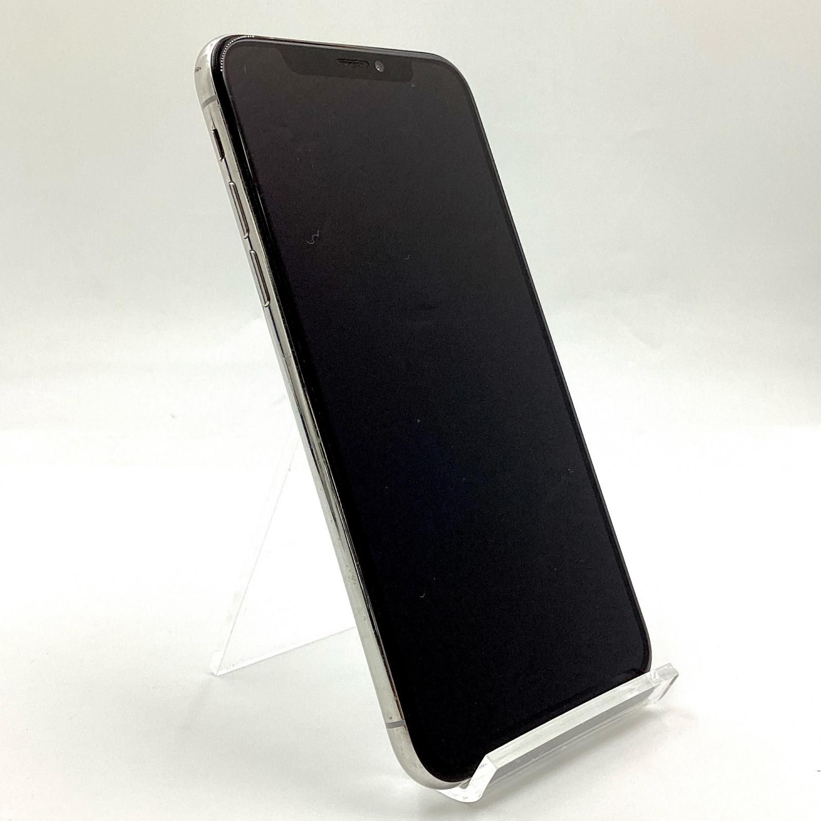 全額返金保証】【最速発送】Apple iPhone XS 256GB シルバー 全額返金保証】【最速発送】Apple iPhone XS 256GB シルバー