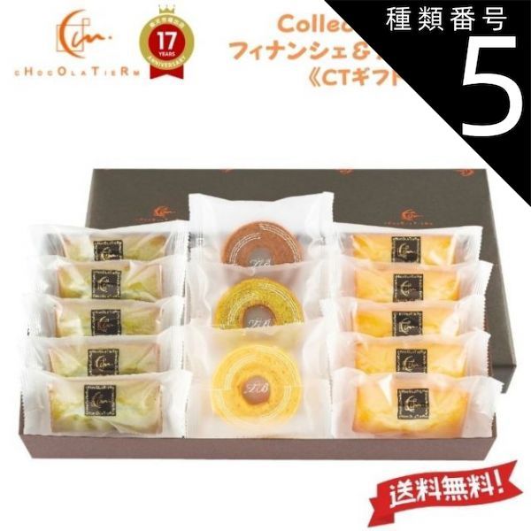 新品未使用】プロ向け 堺末廣製 黒打ち 出刃包丁 本鍛錬9寸 河豚皮引き