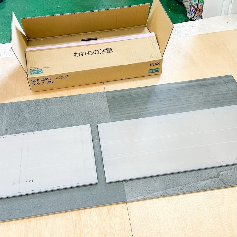 役もの ♥アウトレット品