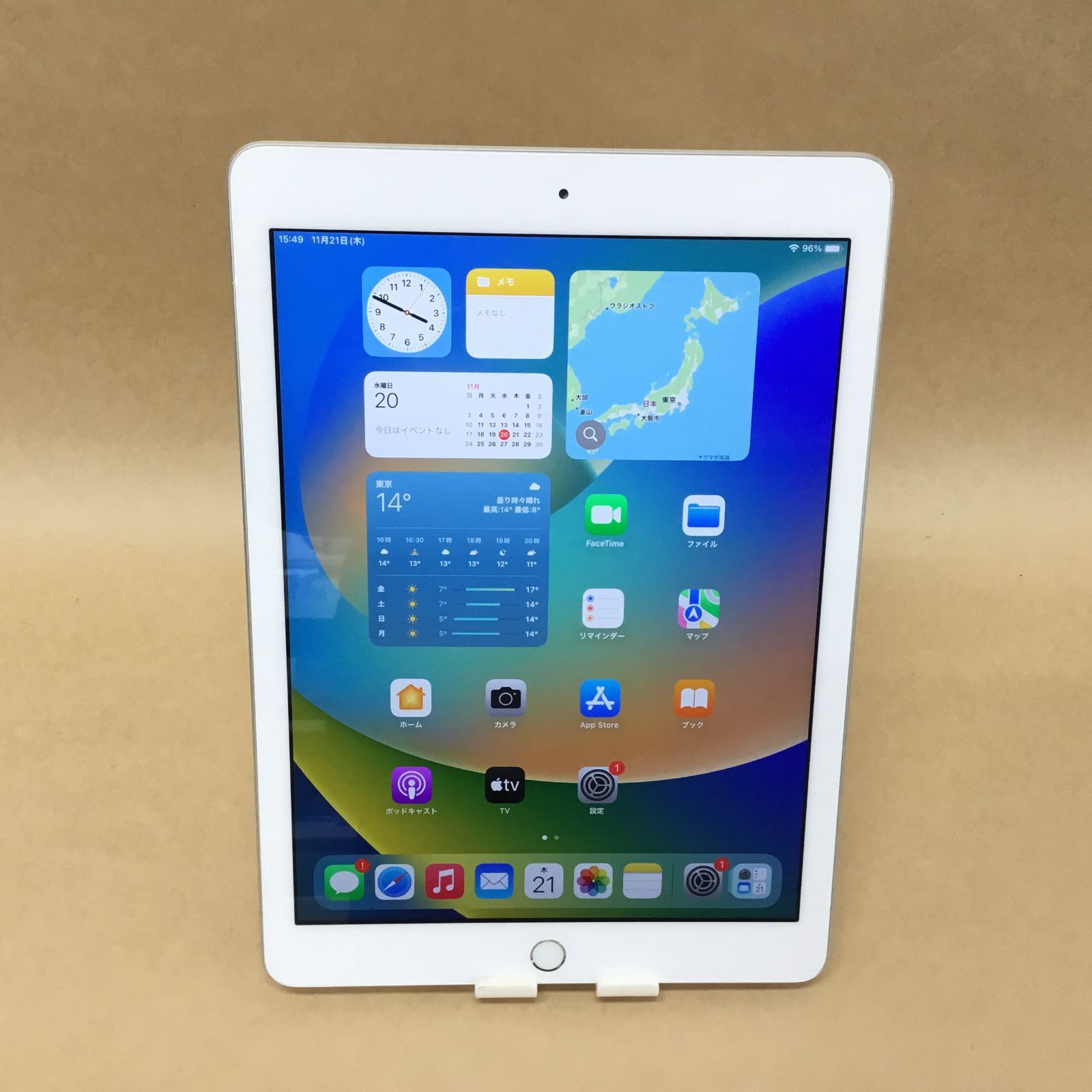 iPad5 32GB WiFi シルバー 9.7