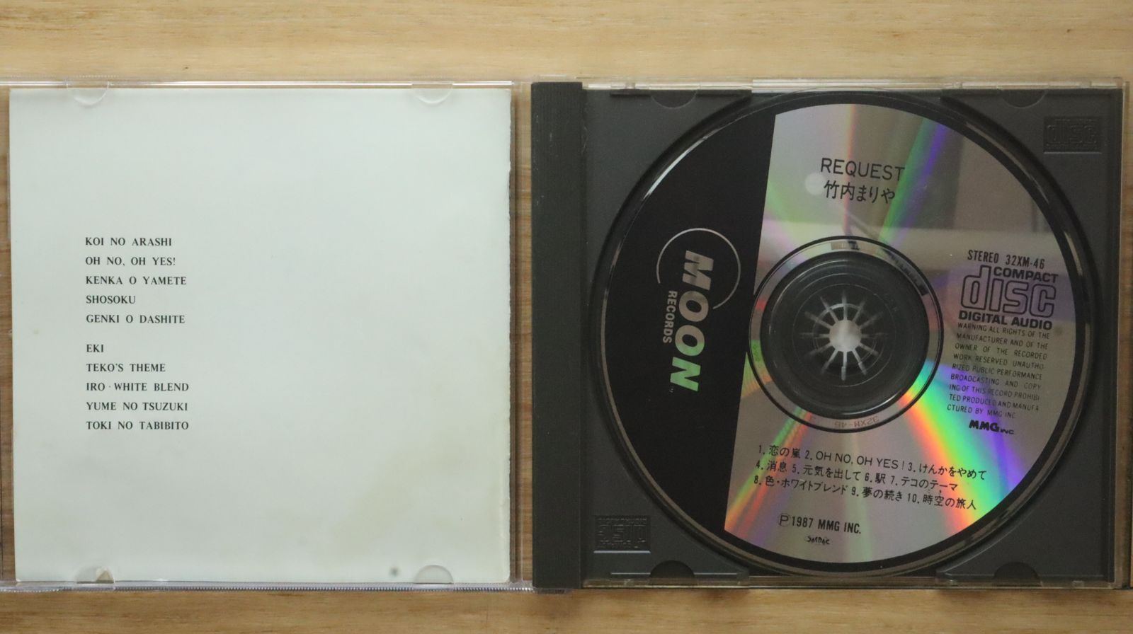 国内盤CD☆竹内まりや/Mariya Takeuchi□ REQUEST 【32XM46