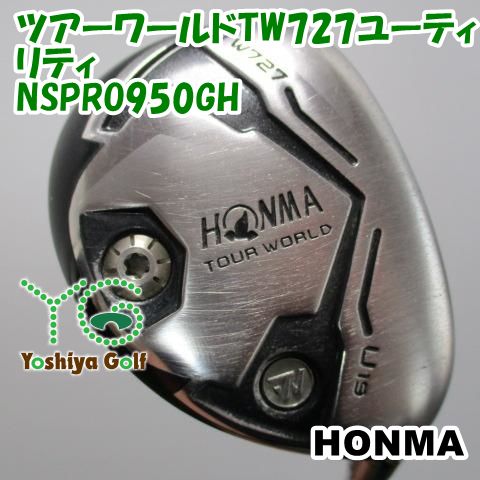 新品取扱店 人気定番，お得】 通販限定 ホンマ ツアーワールドTW727ユーティリティ
