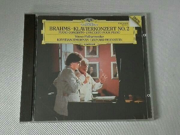 【レコード】ブラームス　ピアノ協奏曲第2番　　　クリスティアン・ツィンマーマン レコード】ブラームス ピアノ協奏曲第2番 クリスティアン