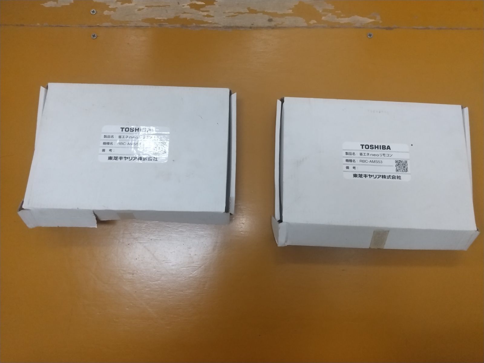 東芝業務用エアコン用ワイヤードリモコン 「RBC－AMS53」 - メルカリ