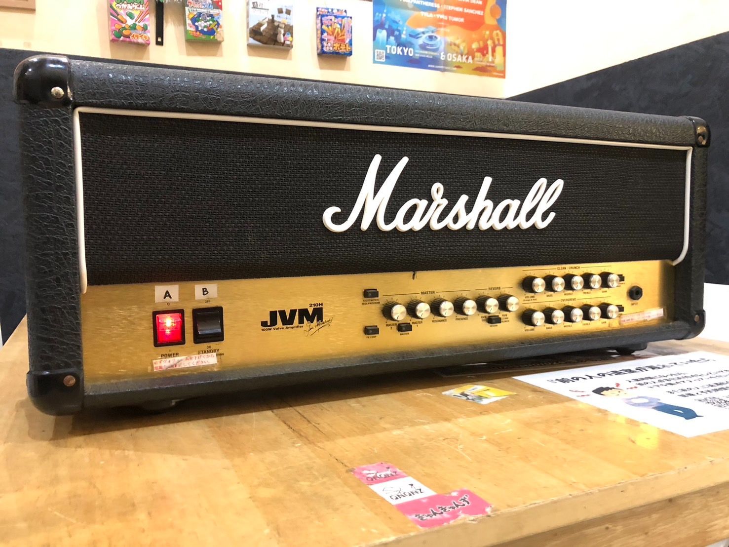 マーシャル JVM210H ギターアンプヘッド【中古】 - メルカリ
