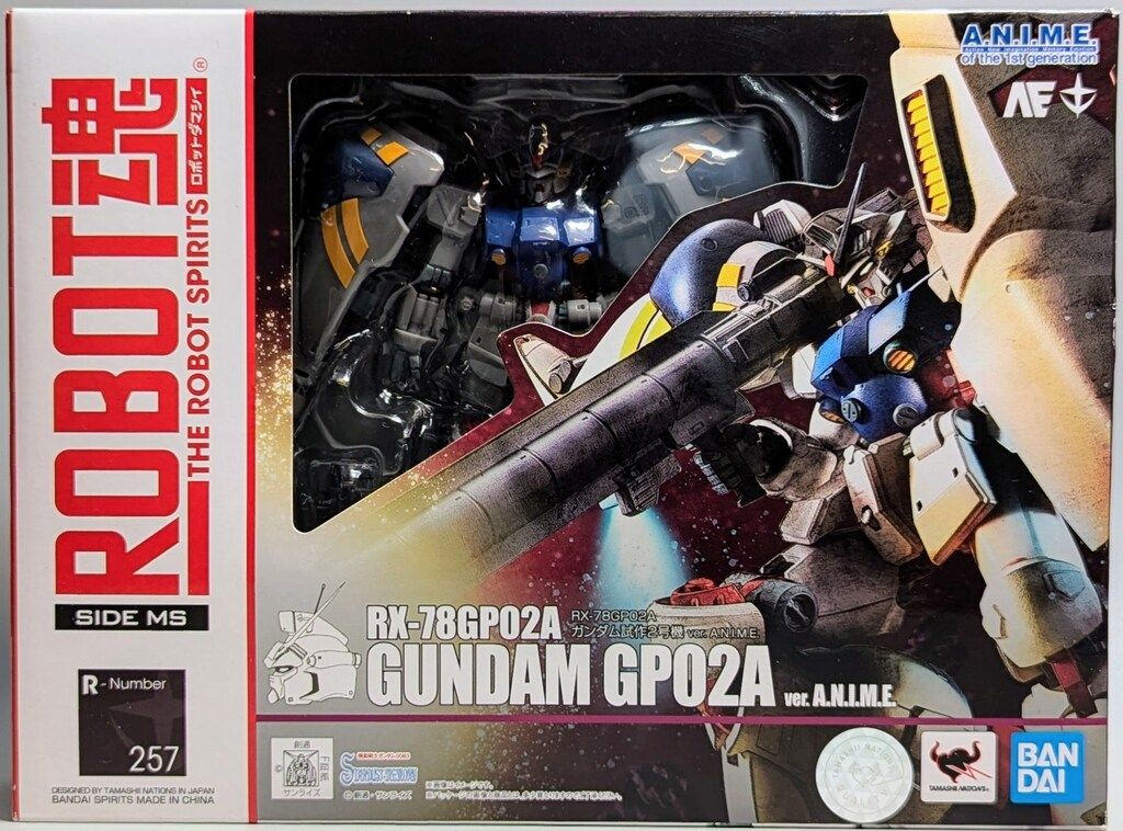 BANDAISPIRITS ROBOT魂u003cSIDE MSu003e バンダイスピリッツ版 RX-78GP02A ガンダム試作2号機 ver. A.N.I.M.E. 257