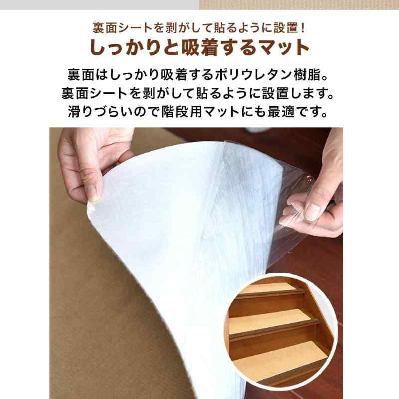汚れ防止
