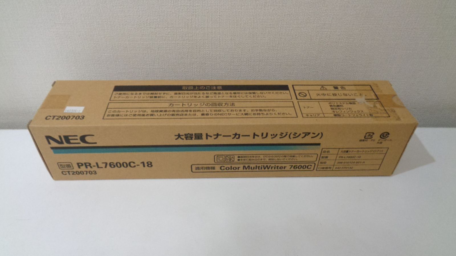 OLD 1977 Fresher /FLP30オリジナルハードケース付属 OLD 1977 Fresher /FLP30オリジナルハードケース付属 【公式通販】