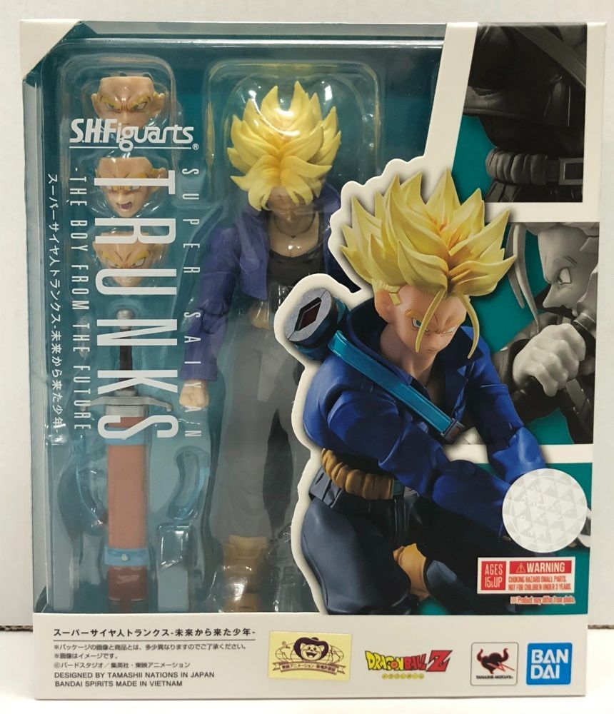 新品未開封】 ドラゴンボールGT スーパーサイヤ人4 孫悟空