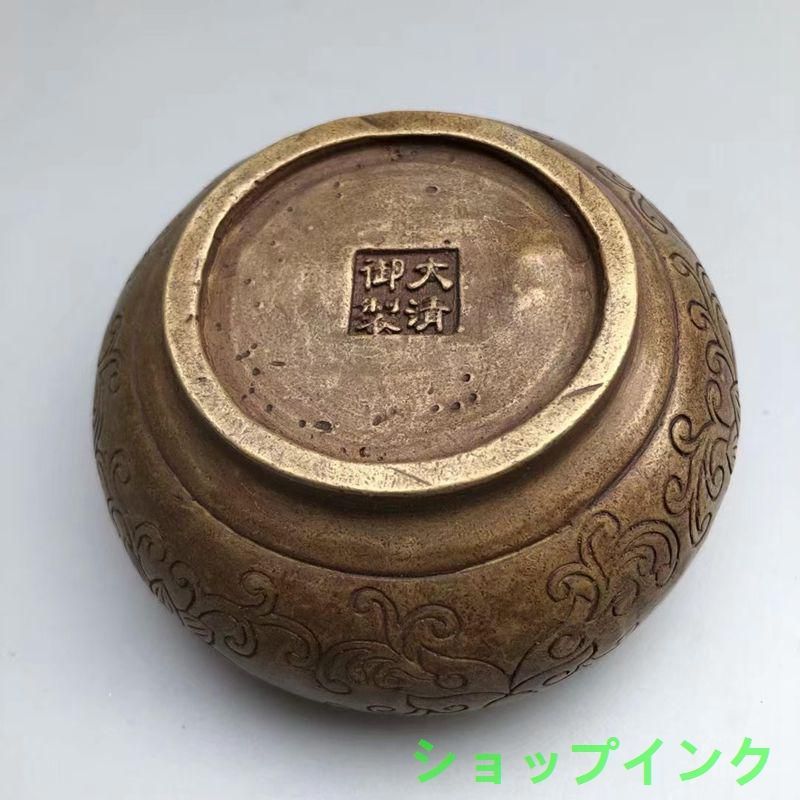双魚ペン洗い 灰皿 銅製 書道具 文房具 現代工芸品 美術品 置物