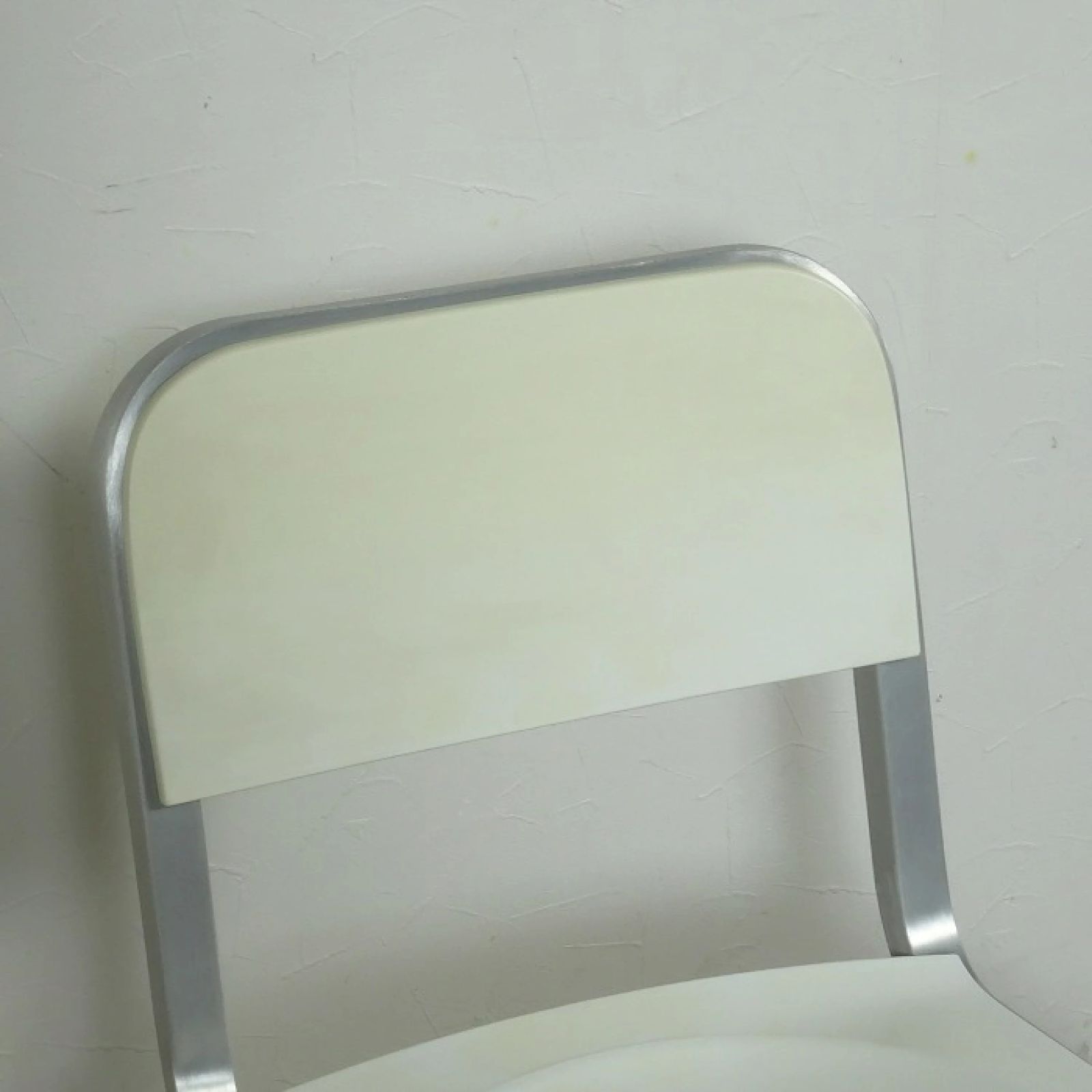 EMECO