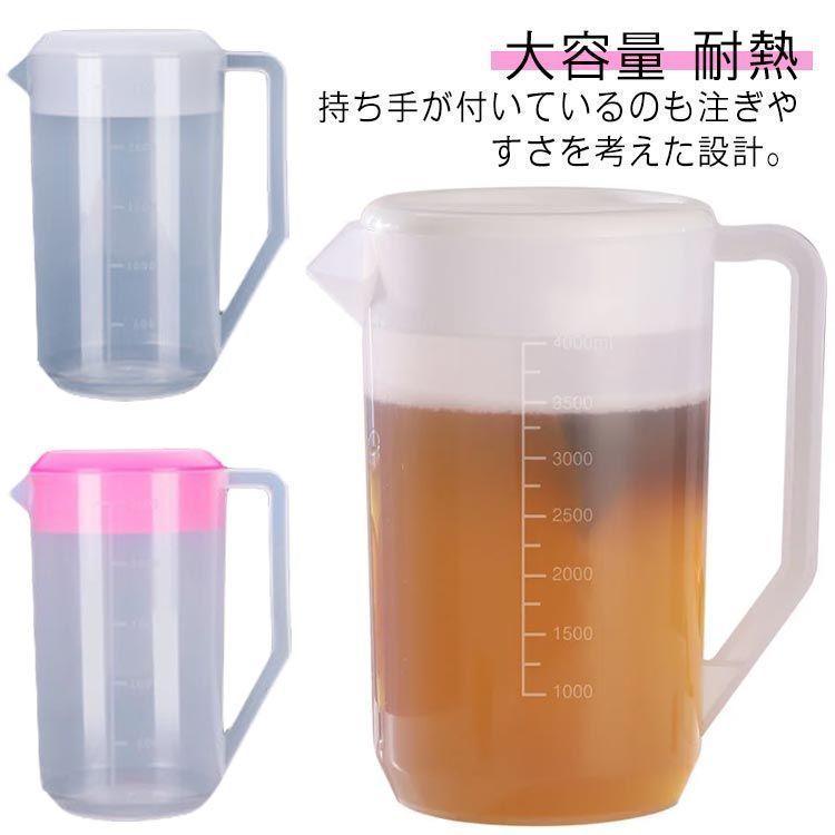 麦茶ボトル らくっ茶 5L お茶 ボトル コンパクト ピッチャー カラフェ 麦茶ポット PP 小さめ 麦茶 洗いやすい 耐熱 プラスチック 茶こし付