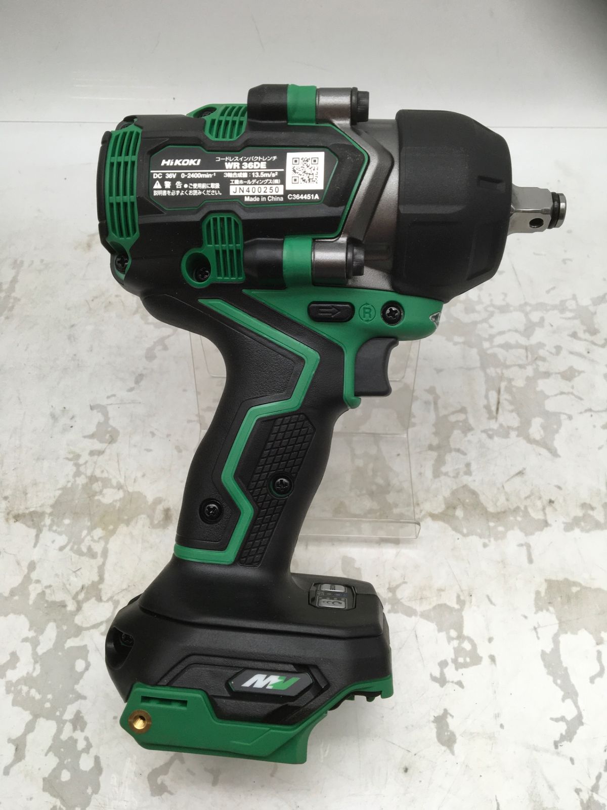 ♥ HiKOKI ハイコーキ 36V 充電式インパクトレンチ 四角ドライブ12.7mm 蓄電池 充電器 ケース別売 WR36DE NN IT38MBP6VMFO エコツール知立店 M02 HRDEVELOPMENT_JP