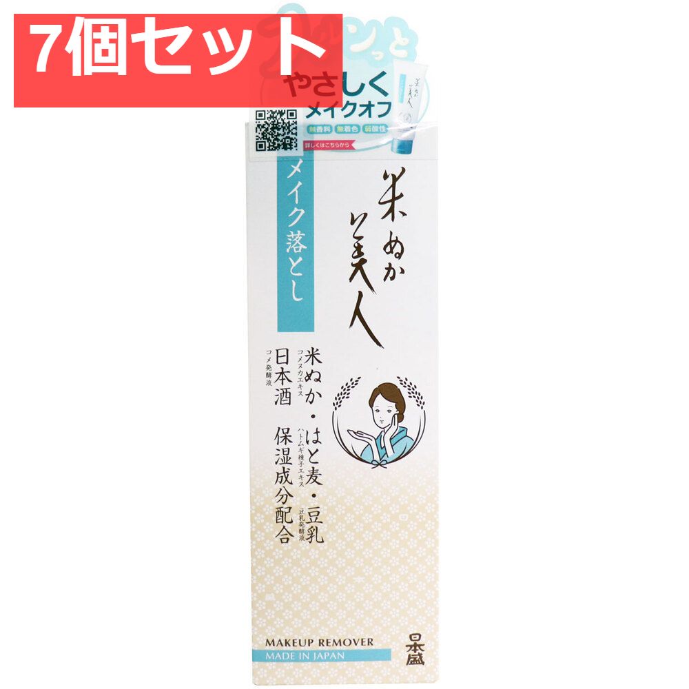 ジャッカル JACKALL 静乱ミノー70 セイラミノー70 バス釣り引退