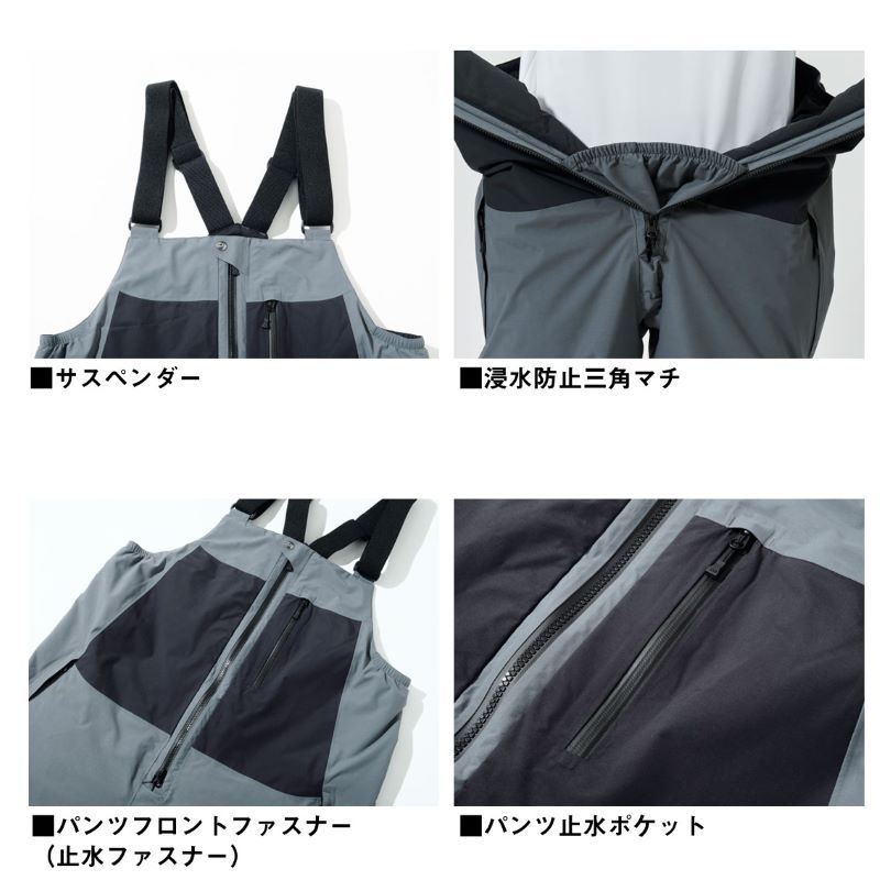 エクストラロフト