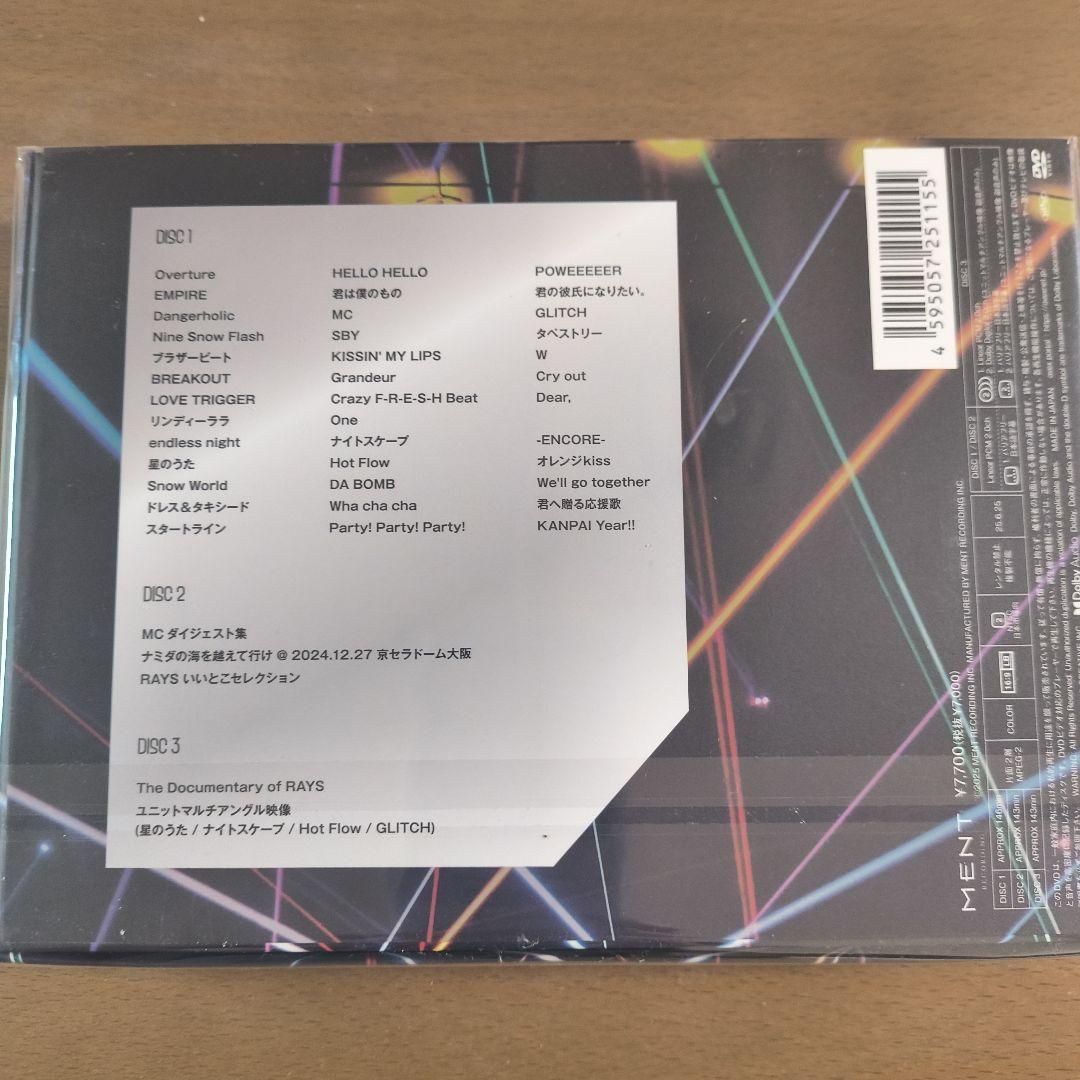 SnowMan RAYS 3DVD 初回限定 Snow Man Dome Tour 2024 RAYS 【初回盤】(3DVD) : Snow Man