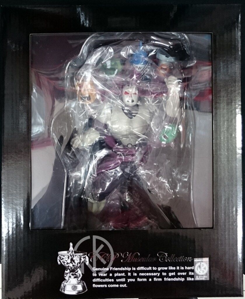 CCP キン肉マン キン肉マンMuscularCollection キン肉