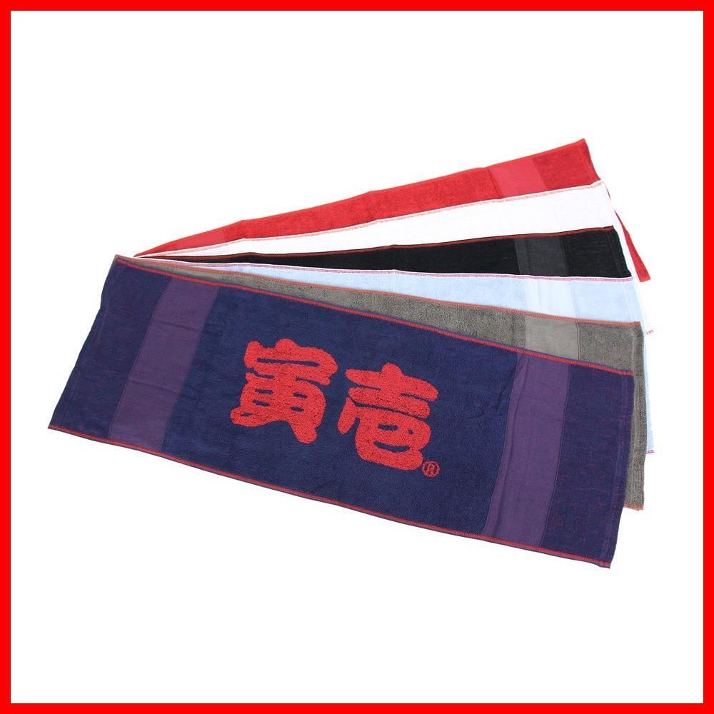 ☆引越し断捨離中商品☆ご購入ありがとうございます♬ 台所用ポリ袋透明 L | くらし良好【生活良好】