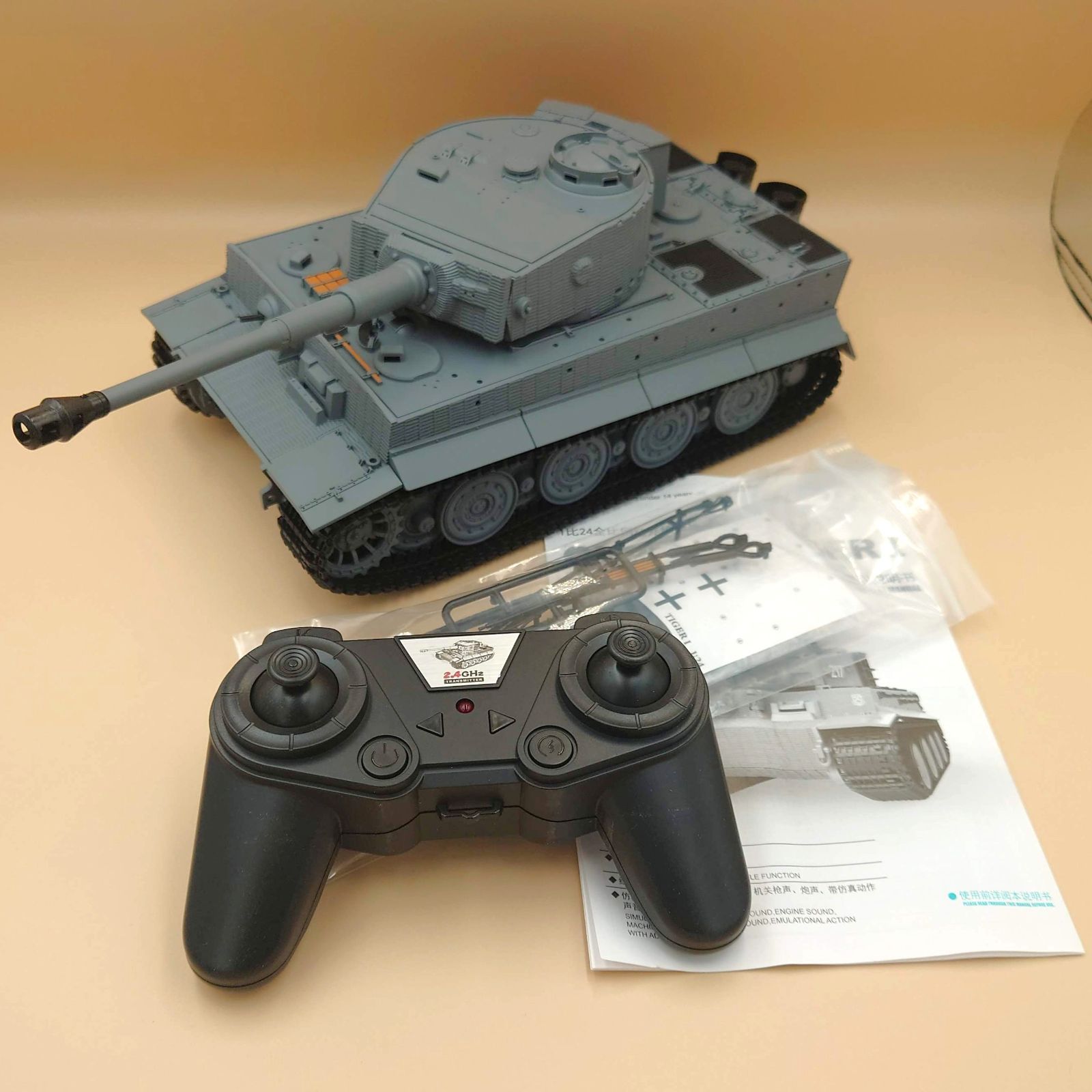 24 RCバトルタンク