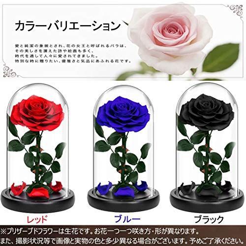 01ブルー プリザーブドフラワー バラ ブルー ローズ 薔薇 花 可愛い